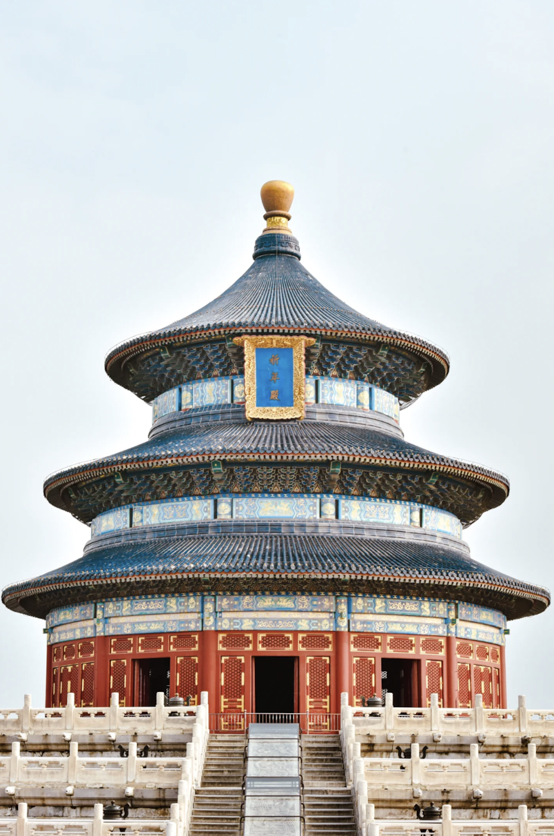 Real Temple of Heaven